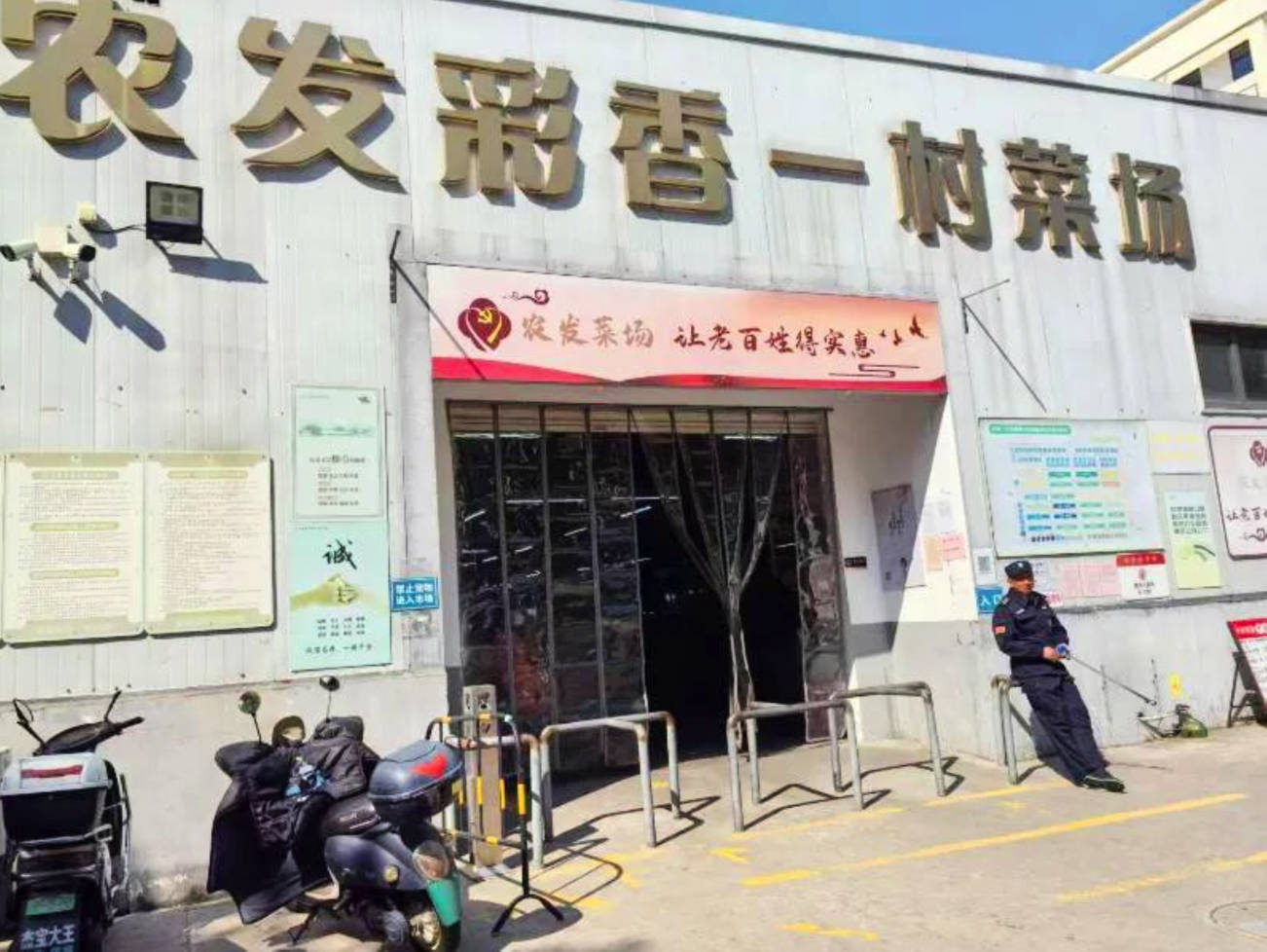 截6.jpg