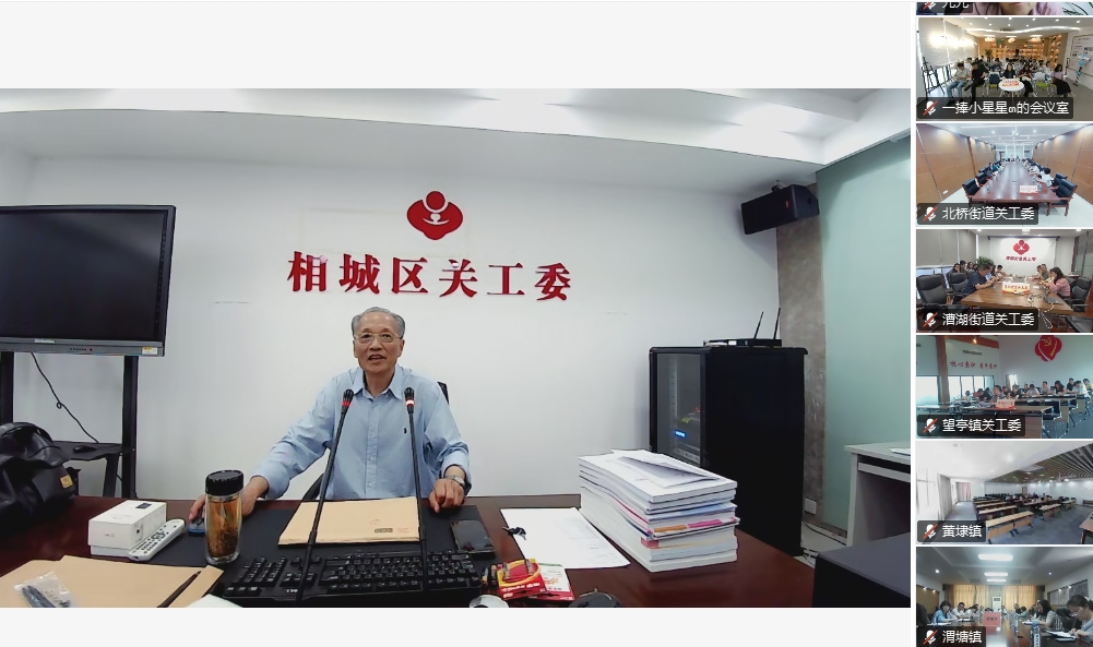 微信截图_20250514095839.png
