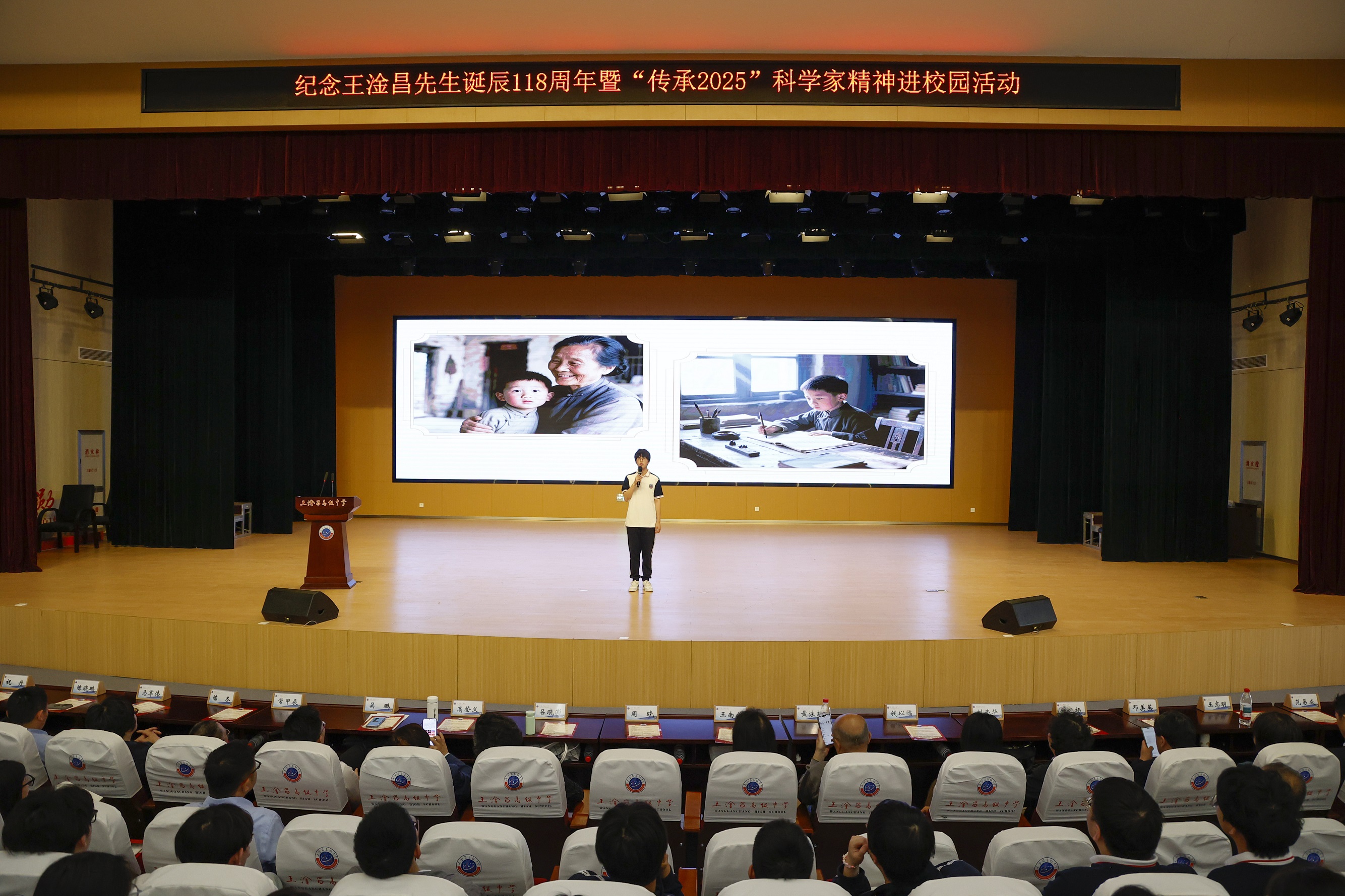 1748593120380099.jpg _K4A7247 - 副本.JPG