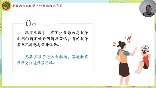 微信图片_20250618154038.png