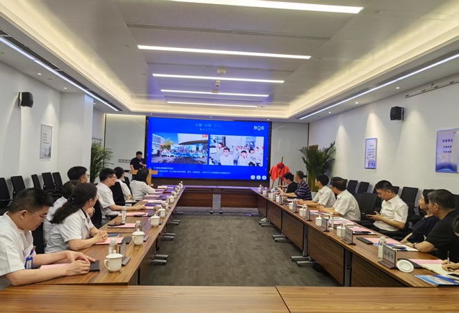苏州京东方医院关工委成立5.jpg