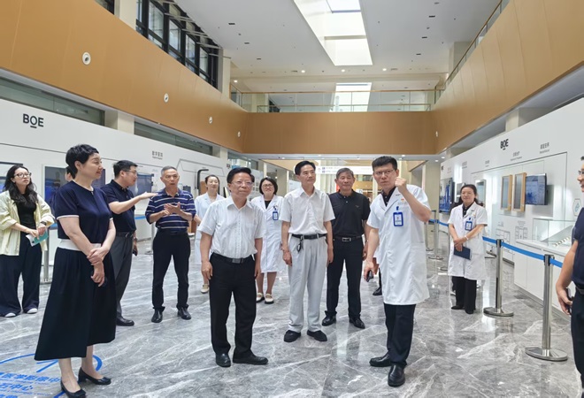 苏州京东方医院关工委成立4.jpg