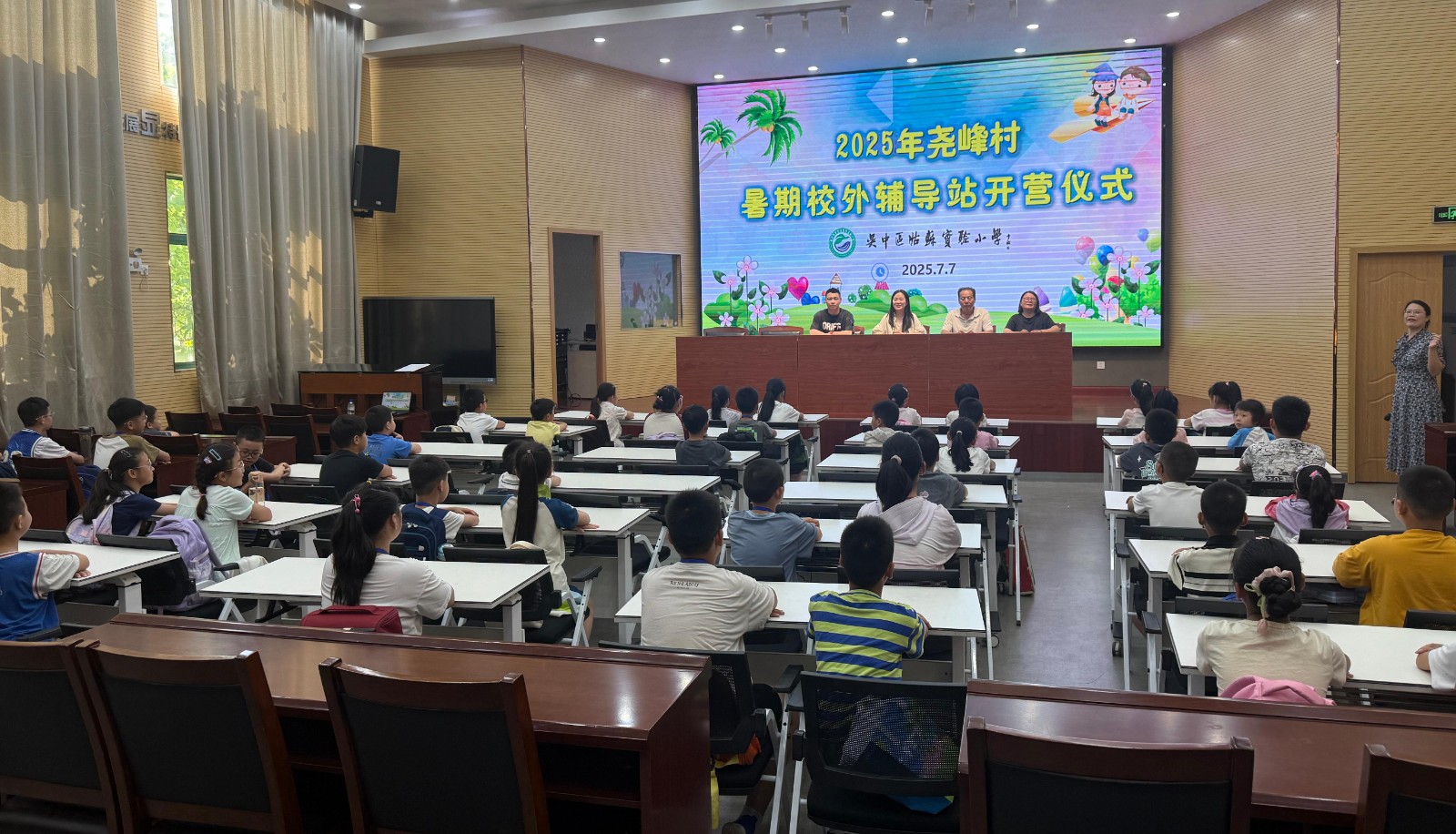1752648470663636.jpg 图片25.jpg