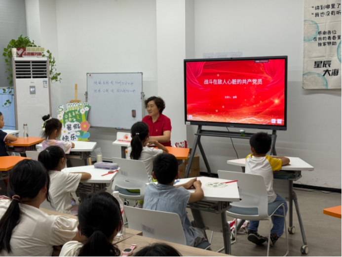 多元、创新、温情——校外教育的苏州答卷——苏州市校外教育辅导站暑期活动全面启动 打造青少年多彩成长课堂593.png