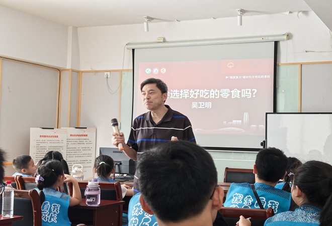 松陵街道二村（石里）社区我们应该选择什么样的零食——食品科普--.jpg
