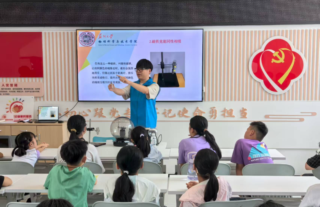 图片 5.png