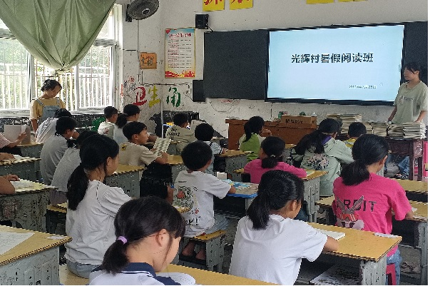 震泽镇：苏黔携手护童心 暑期课堂暖苗乡.png