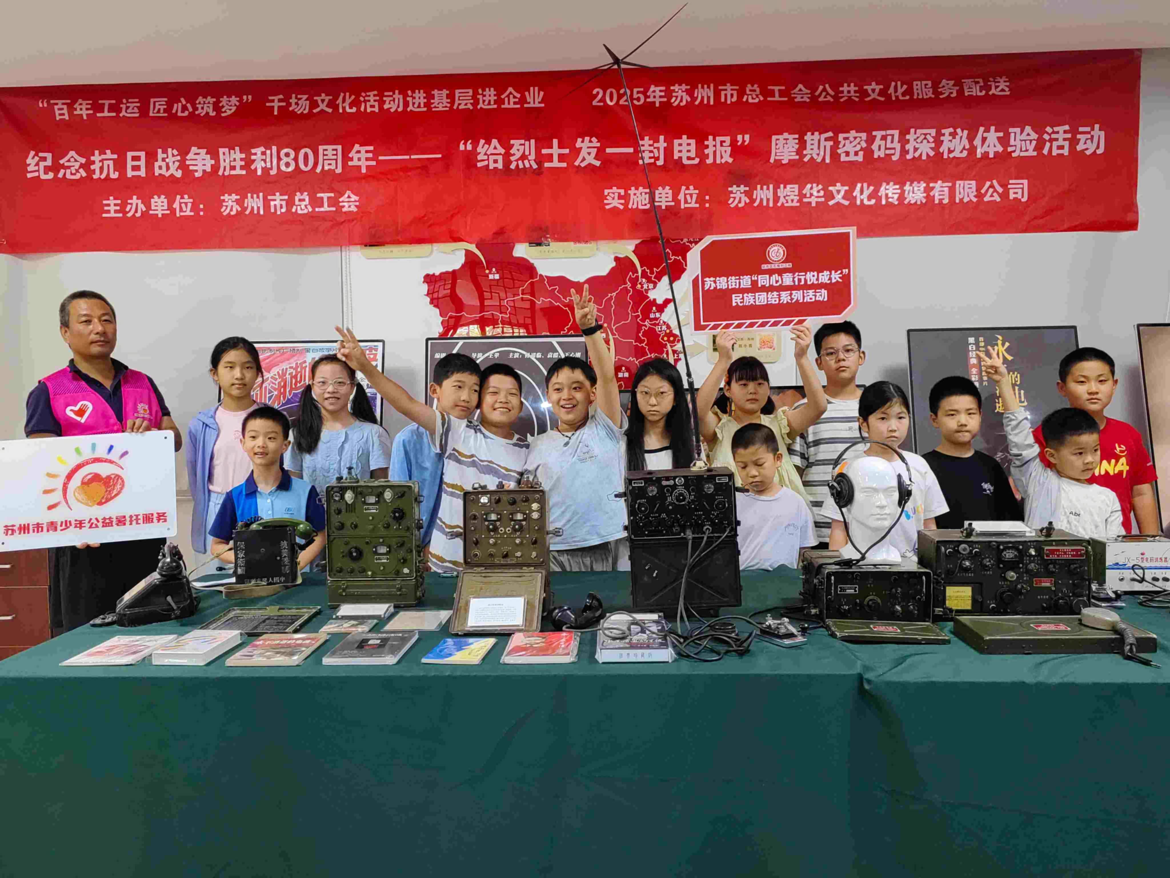 图片 11.jpg