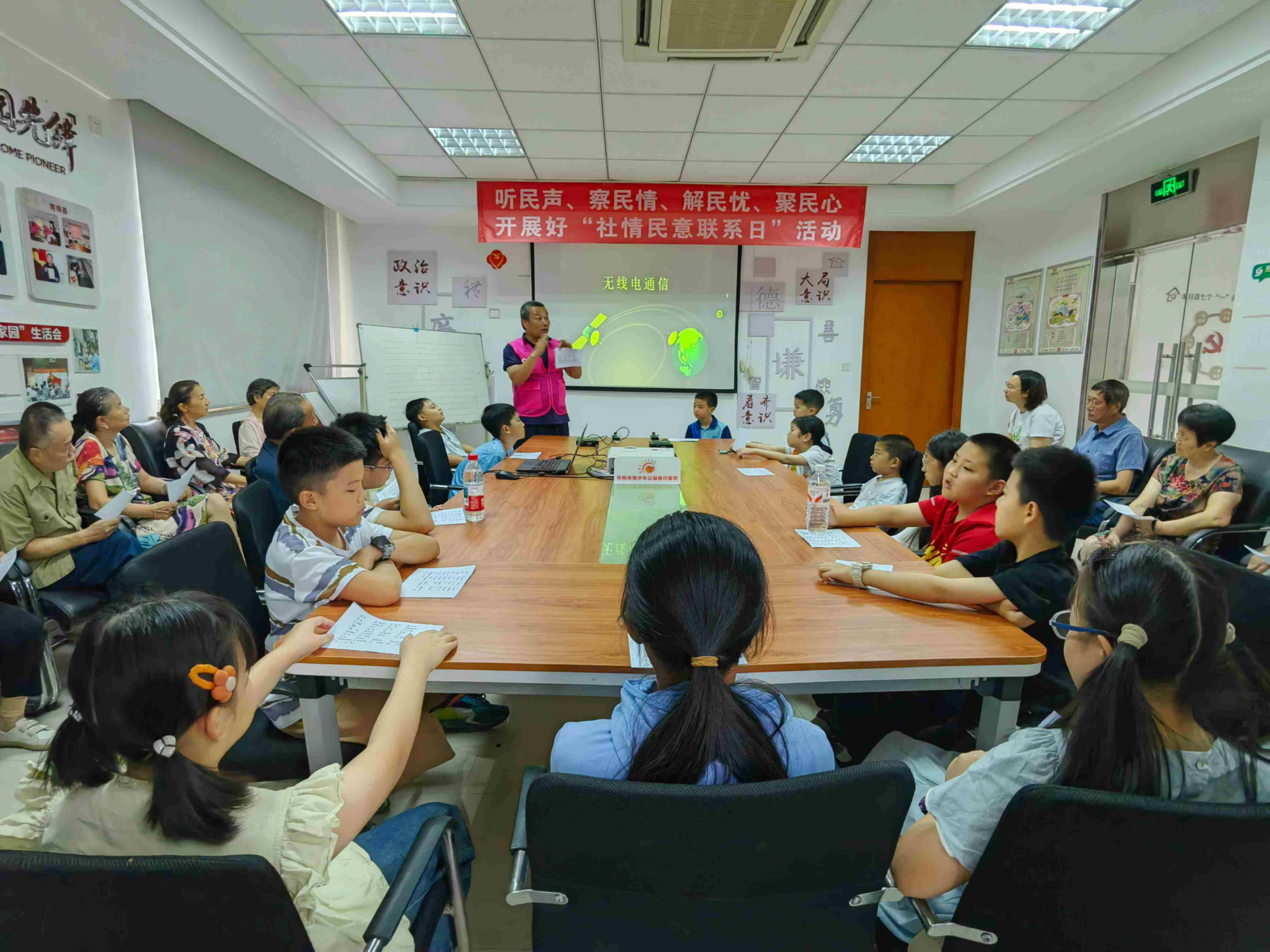 图片 22.jpg