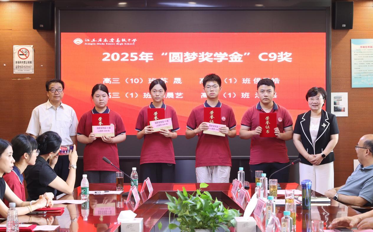 1754645909733175.jpeg wps_doc_3.jpeg