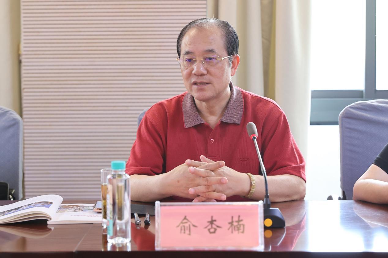 1754646020108237.jpeg wps_doc_9.jpeg