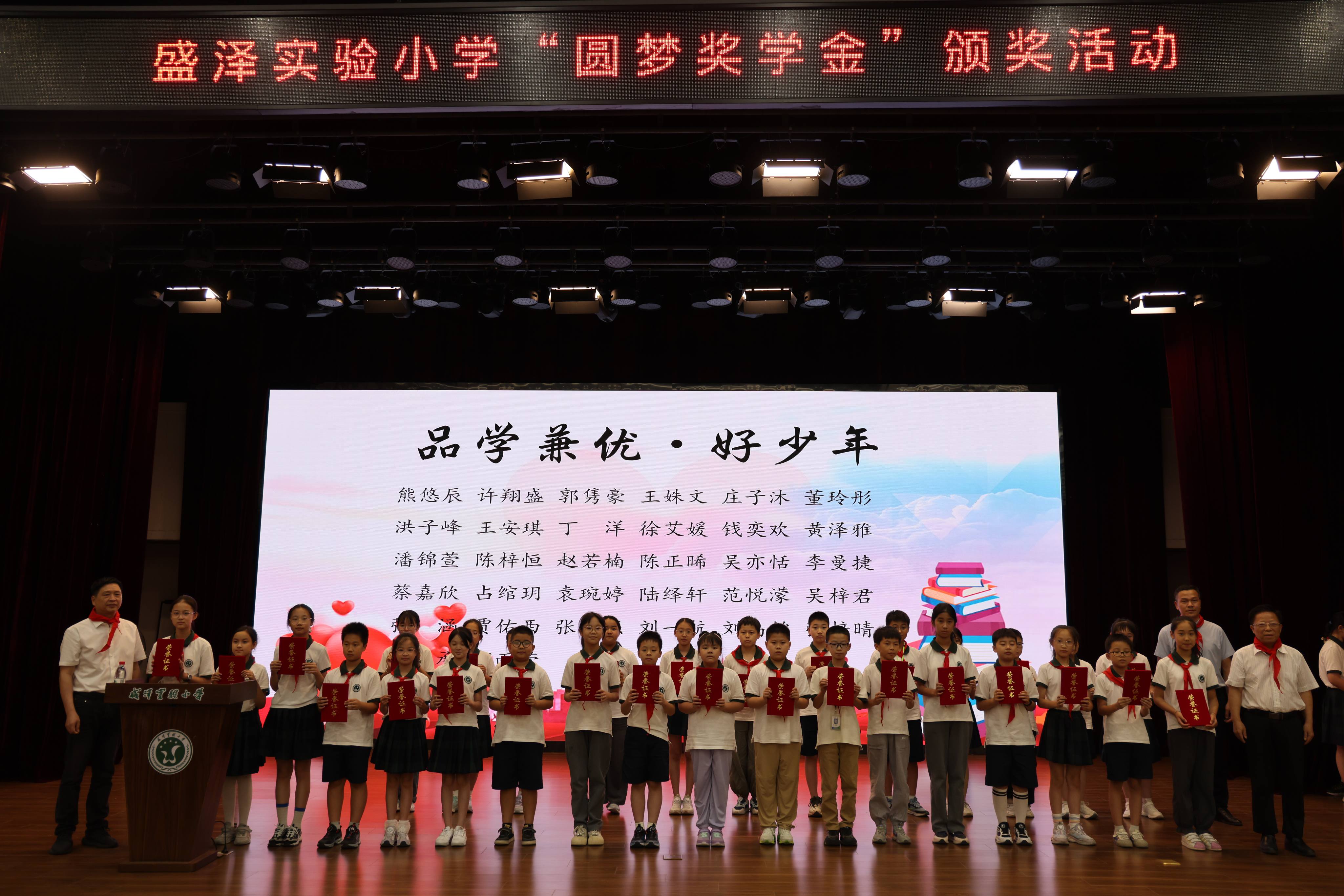 图片 2.jpg