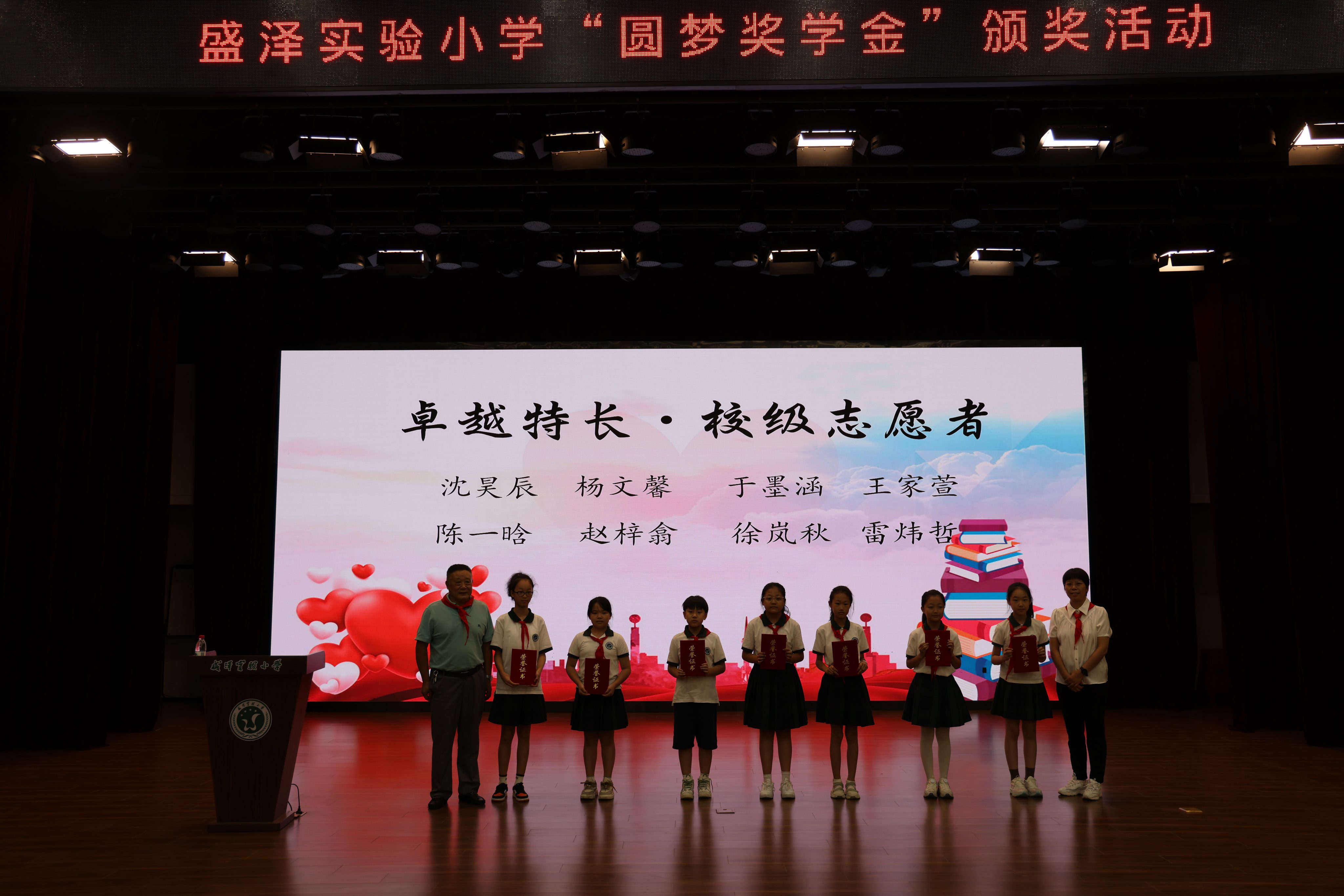 图片 3.jpg
