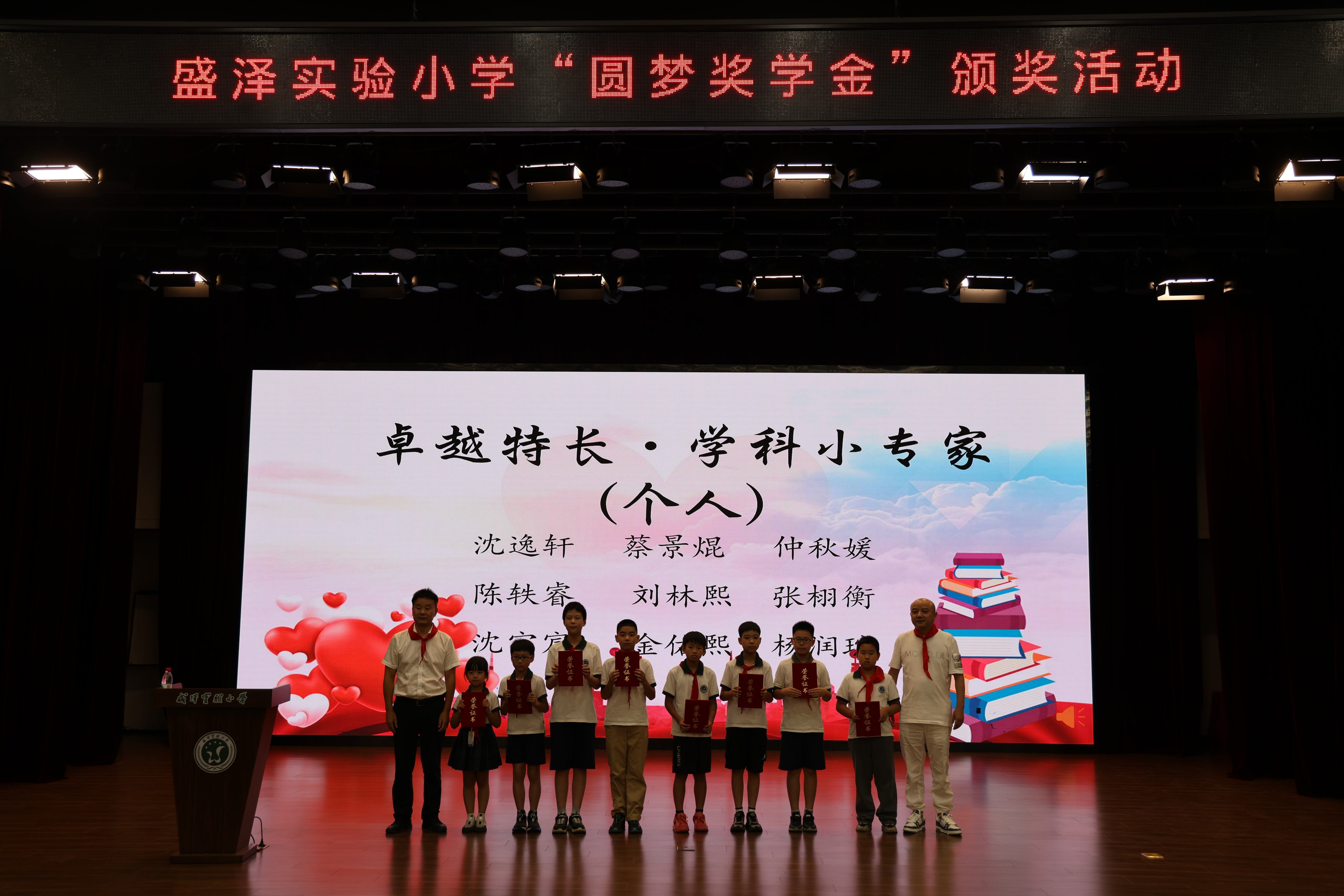 图片 4.jpg