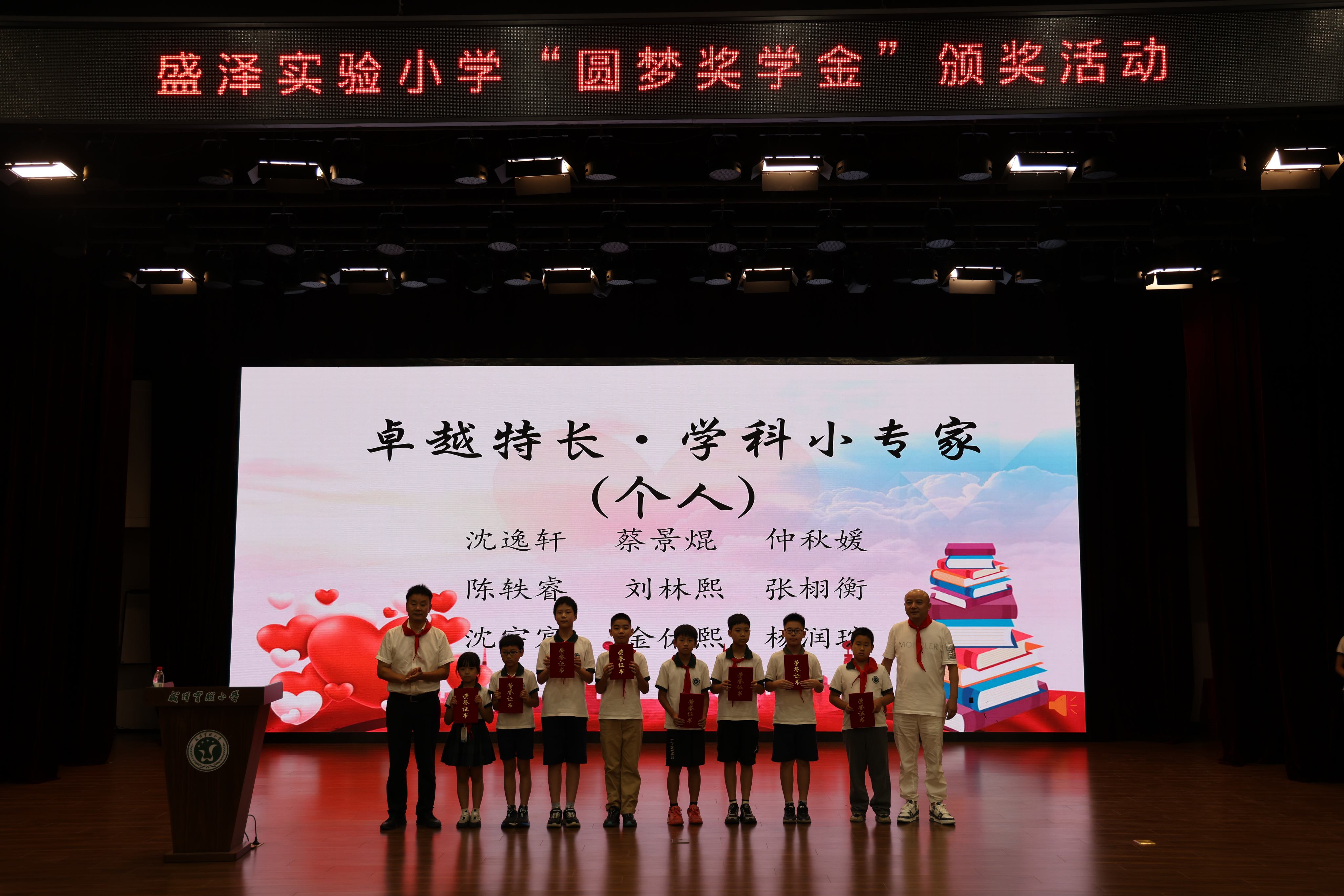 图片 5.jpg