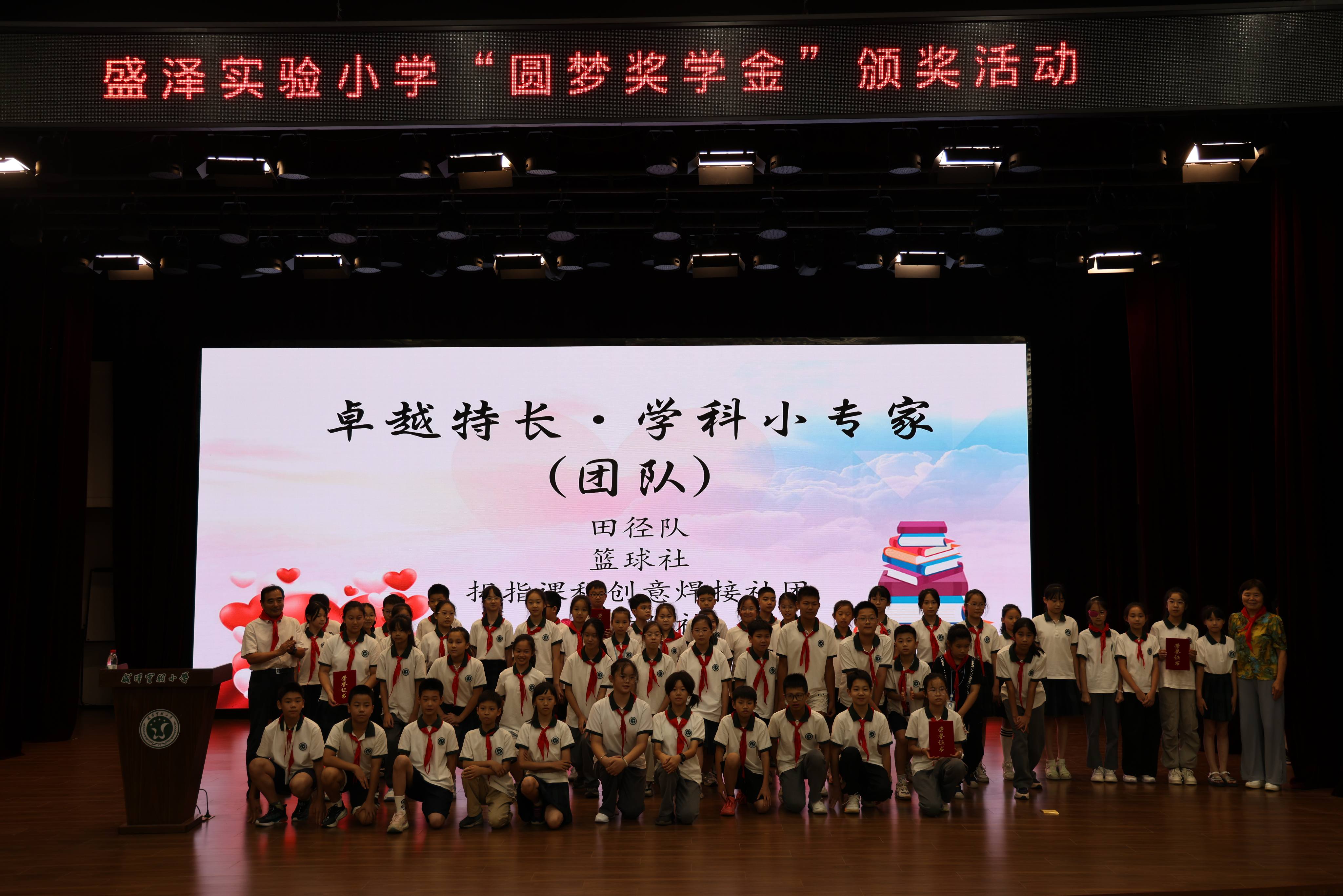 图片 6.jpg