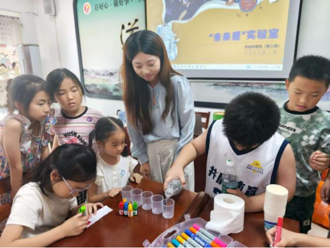 张家港市七彩夏日活动小结.1docx983.png