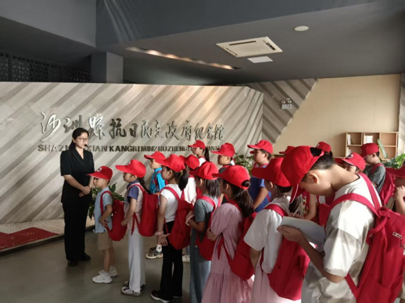 张家港市七彩夏日活动小结.1docx1704.png