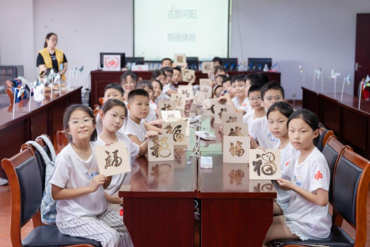 张家港市七彩夏日活动小结.1docx2196.png