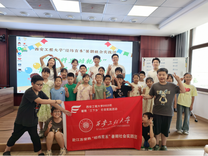 常熟七彩夏日照片187.png