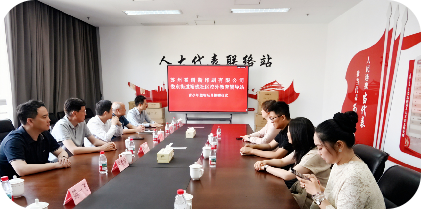 关于报送2025年“七彩夏日”主题活动成果的函(1)2654.png