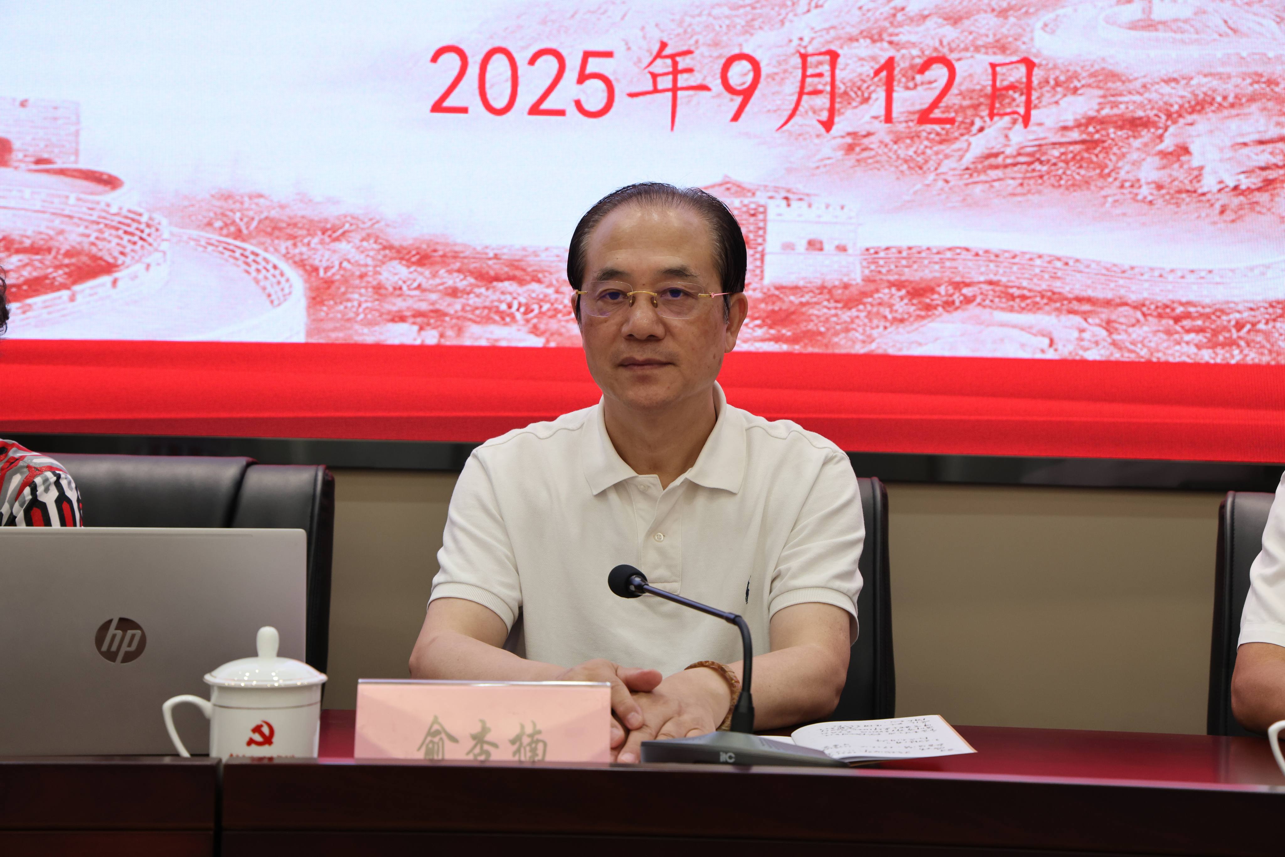 189A2877.jpg