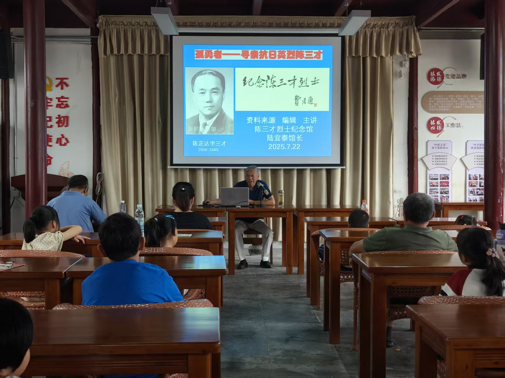 锦溪镇上下塘社区主题活动照片.jpg