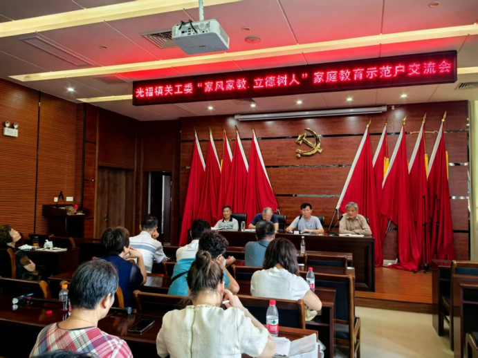 吴中区“七彩夏日”主题活动1876.png