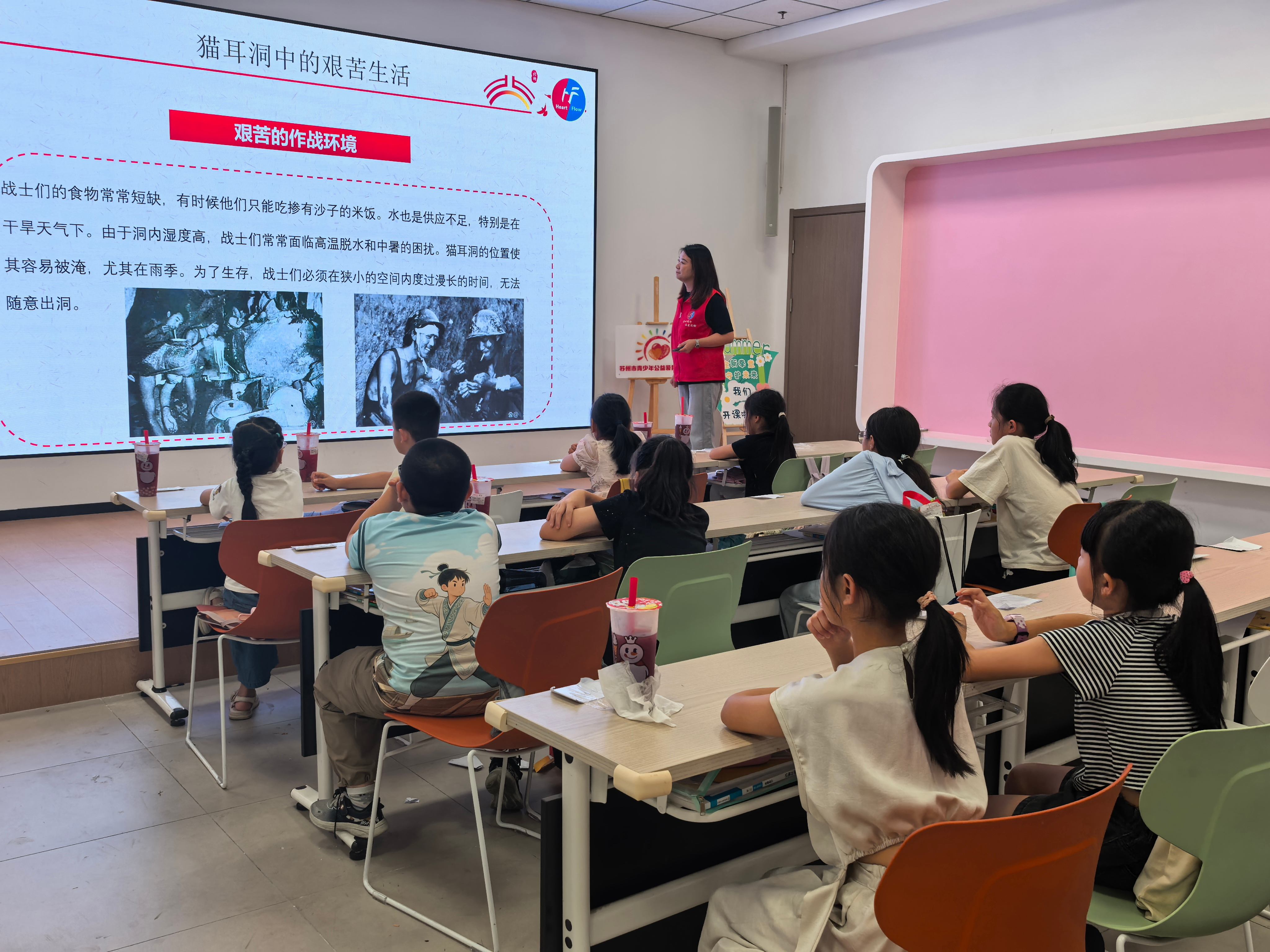 1758003232623573.jpg 北桥街道灵峰村关工委联合苏州相城区心流青少年发展服务中心开展了“猫耳洞精神:致敬最可爱的人”—爱国主义系列活动。.jpg