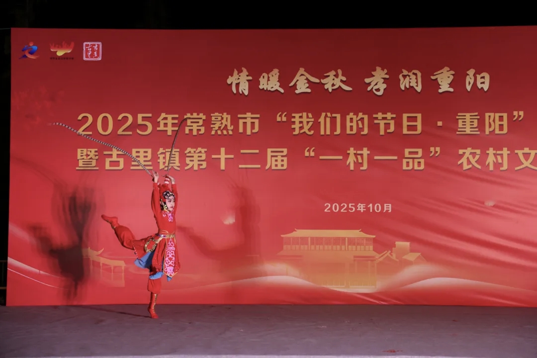 微信图片_20251029091315_513_270.jpg