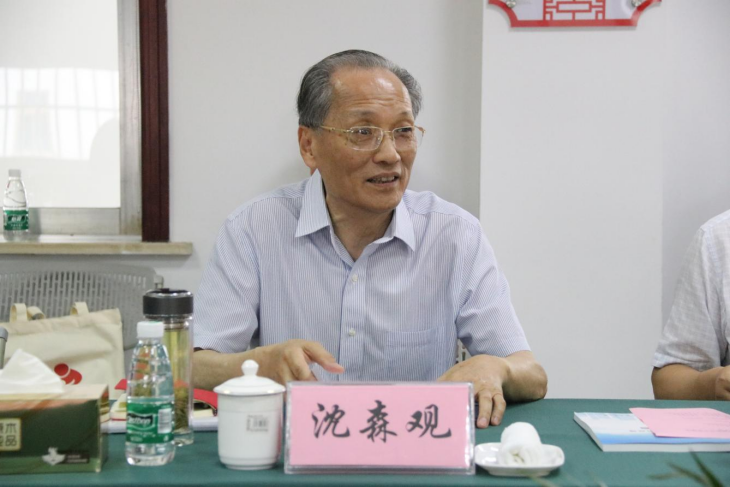 最美五老沈森观之一(2) - 副本291.png