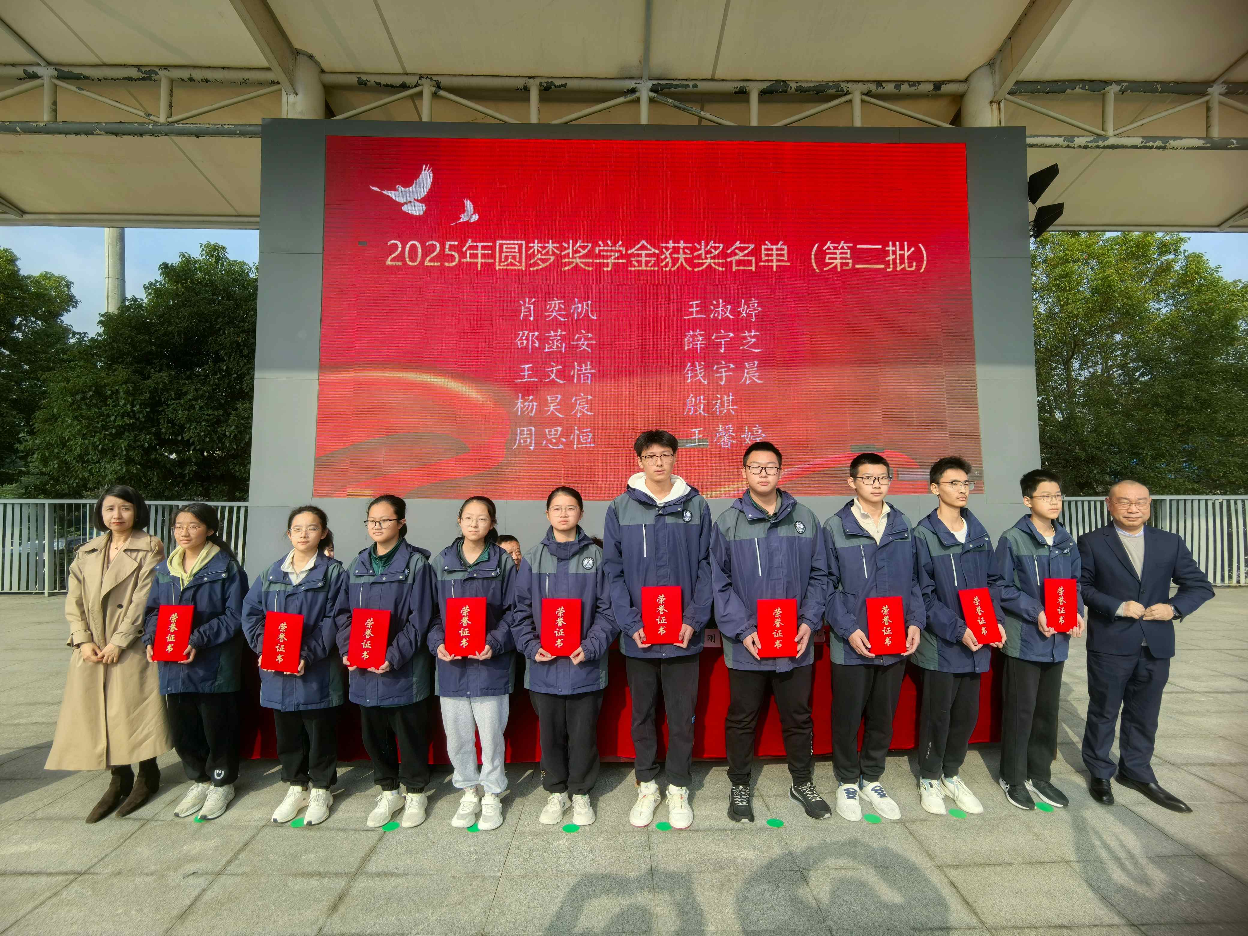 1763109072261934.jpg 13.jpg