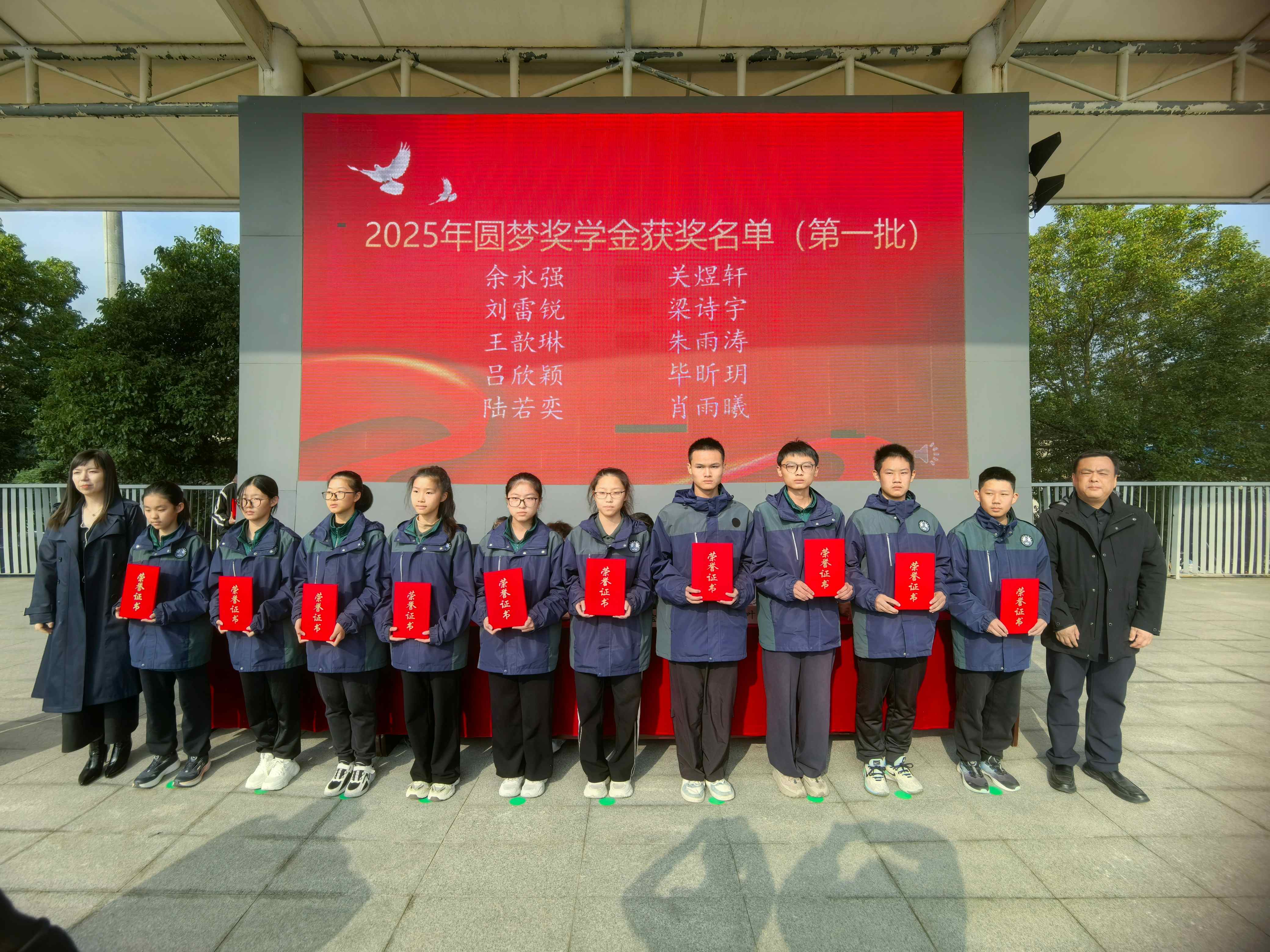 1763109072619614.jpg 12.jpg