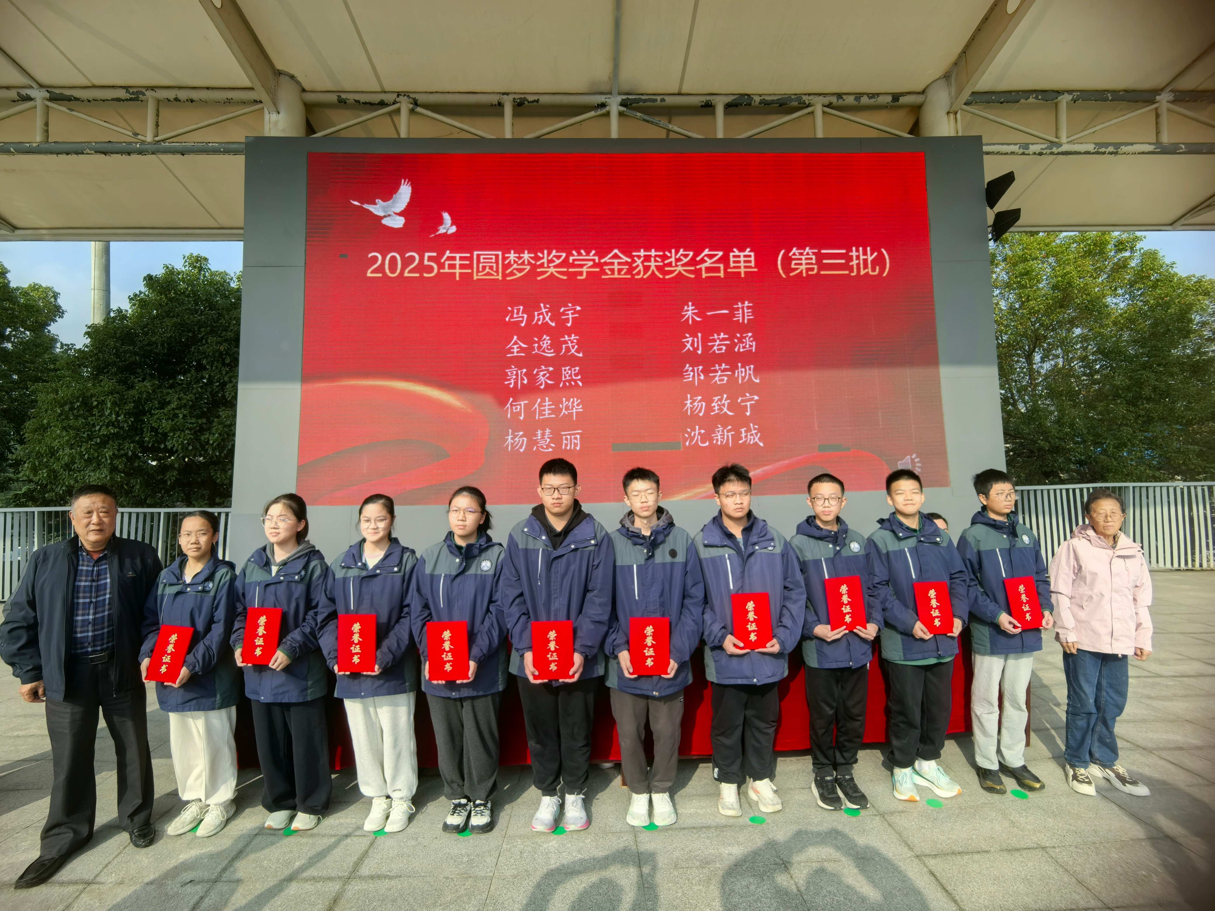 1763109074122554.jpg 14.jpg