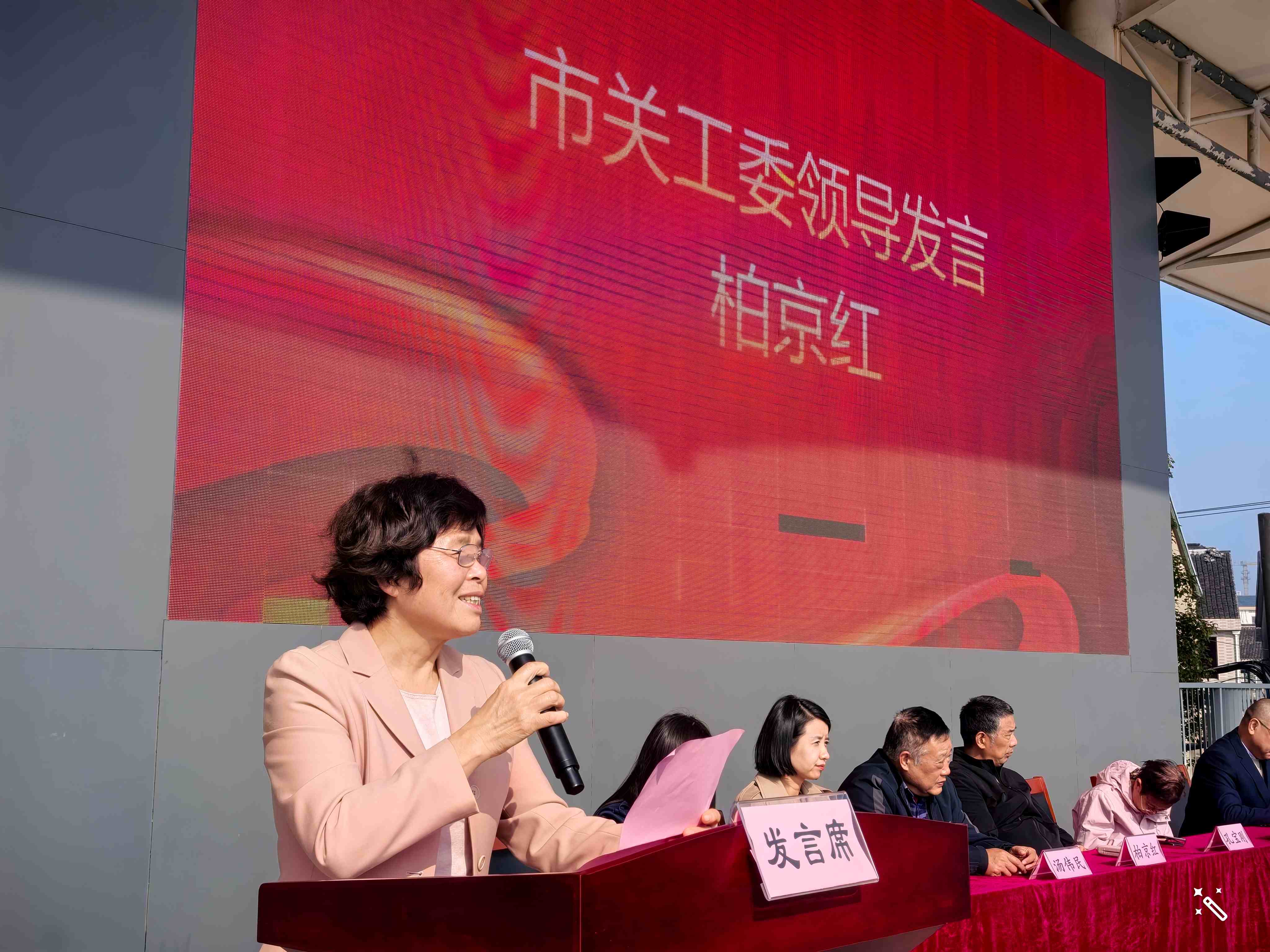 1763109113285257.jpg 18 .jpg