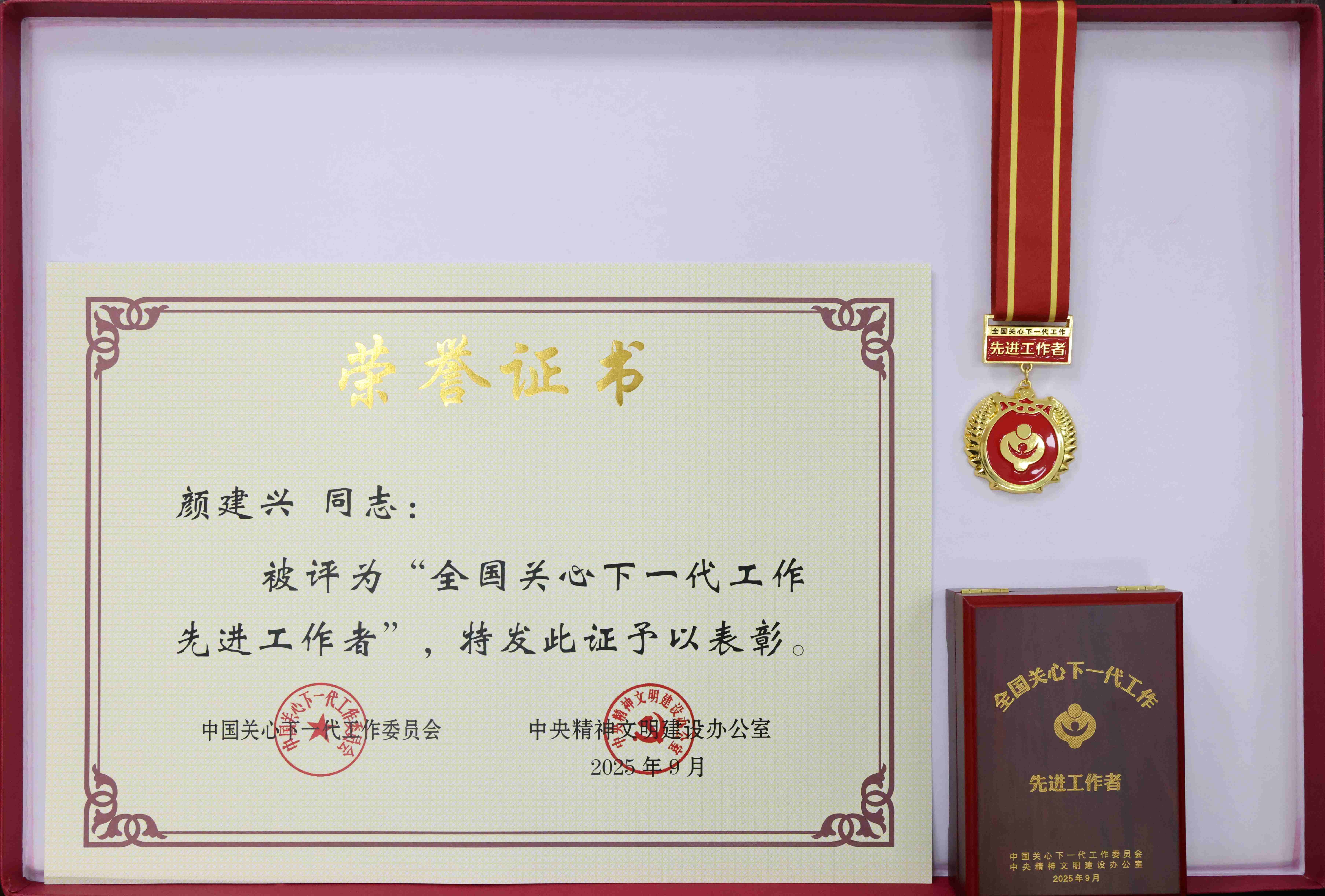 1764299181912962.jpg 2b4df266a3146c555b14695e62368d8(1).jpg