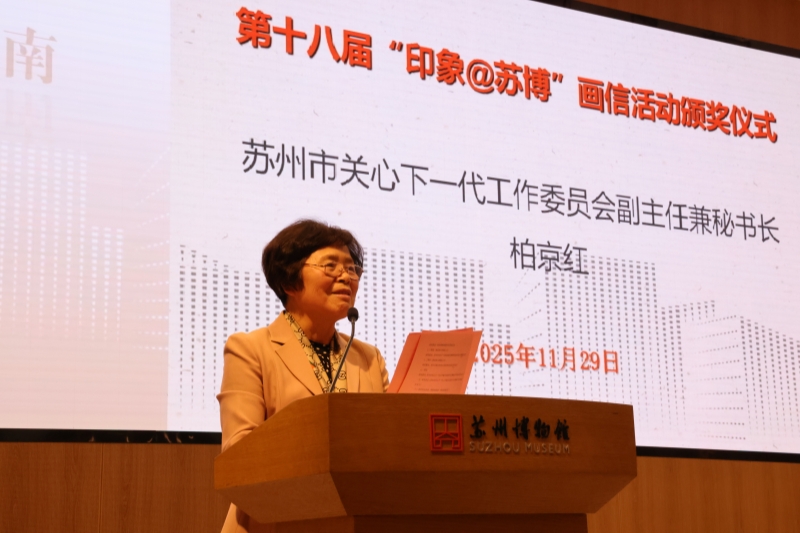 1764663921139586.jpg 1.jpg