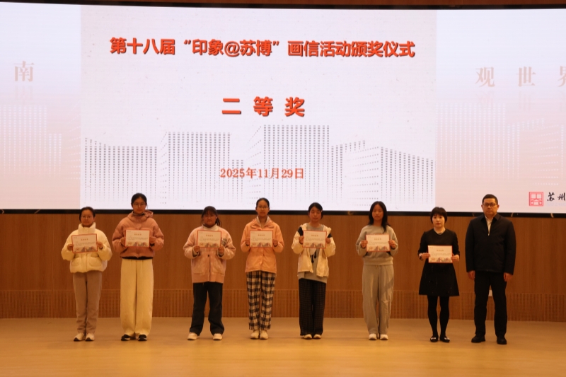 1764663941509065.jpg 3.jpg