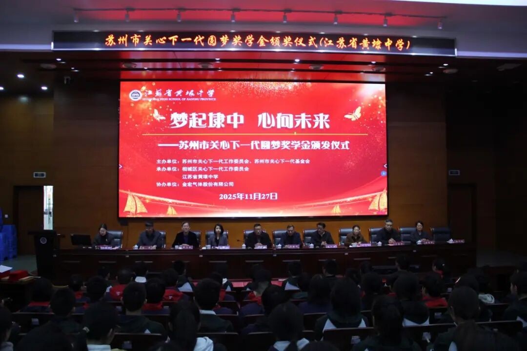 1764826424145404.jpg 1.jpg