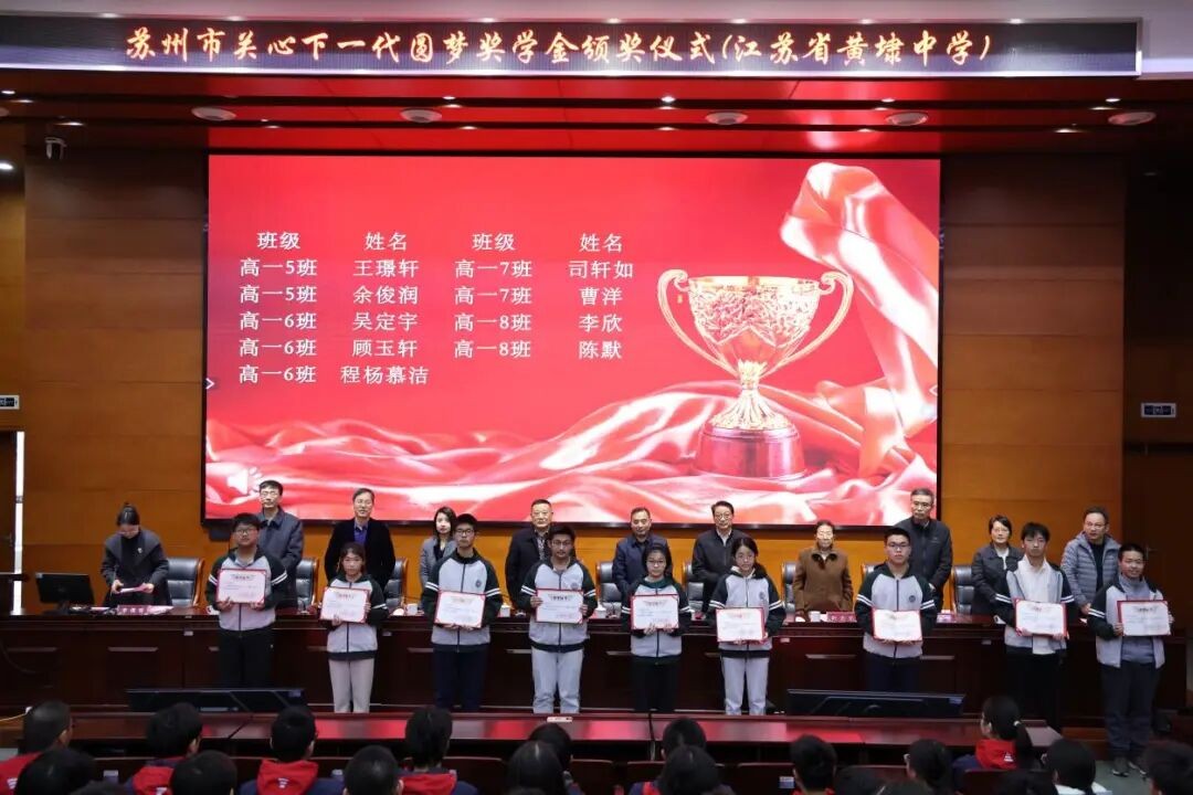 1764826440768418.jpg 5.jpg