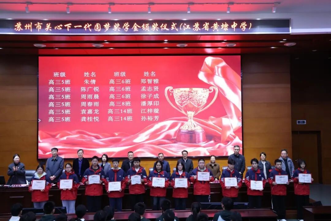 1764826452111108.jpg 7.jpg