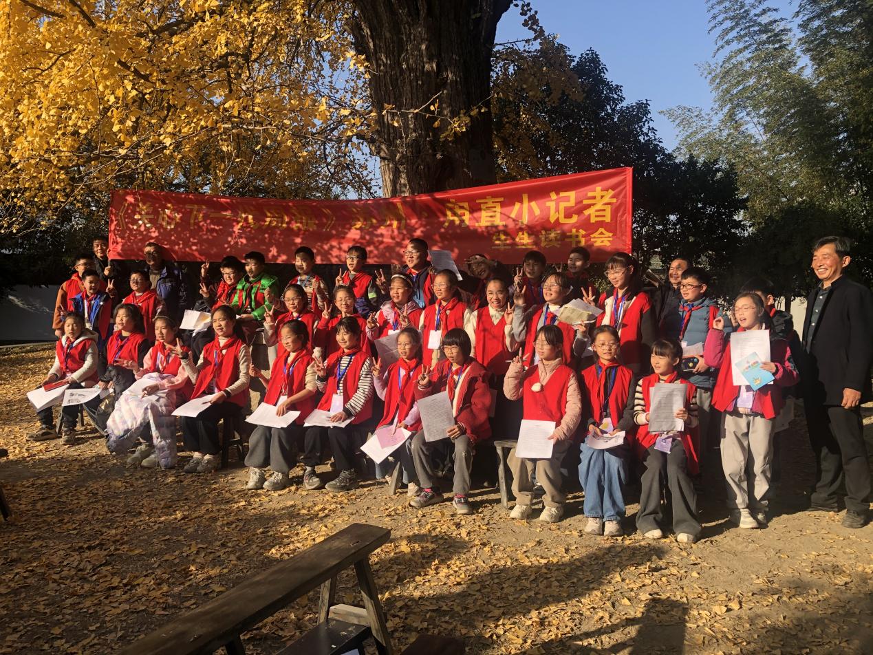 1765435566113896.jpg 图片4.jpg