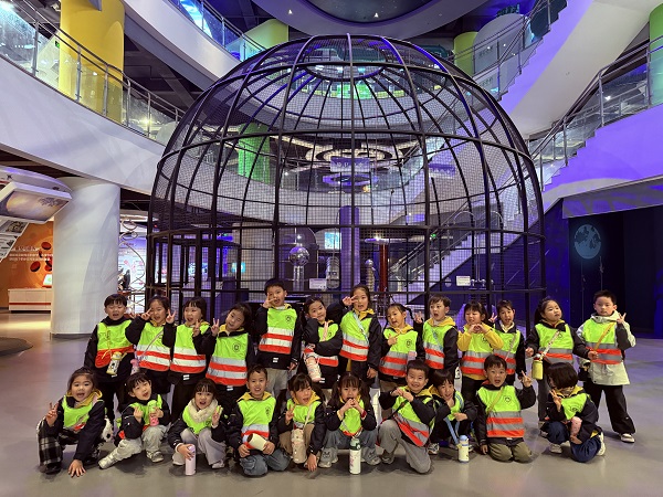 苏州市关心下一代工作委员会