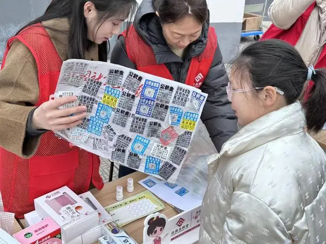 图片 18.png