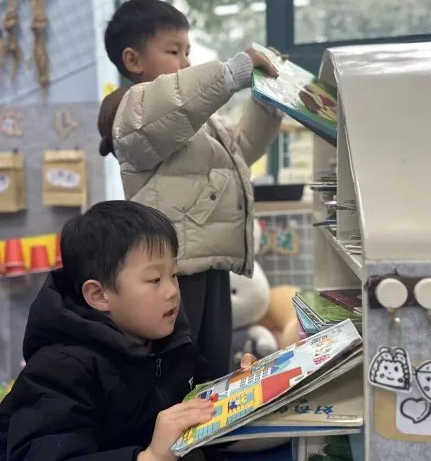 图片 28.png
