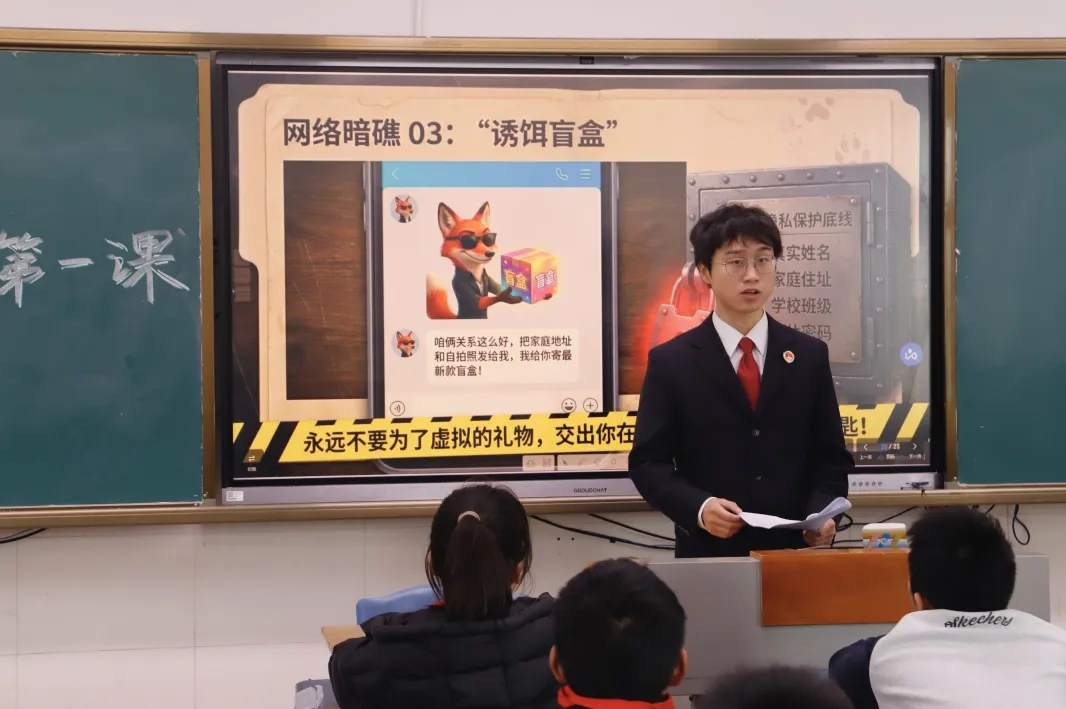 1773814964458589.png 图片 3.png