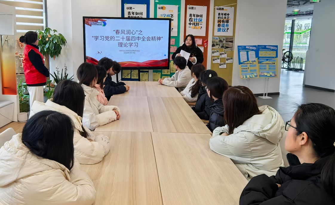 1773963929496242.jpg 学.jpg