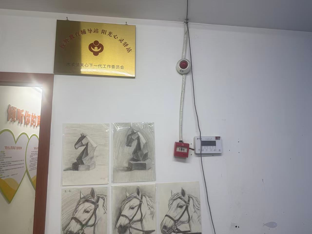 1773974610127240.jpg 0ede296f947d07b7a6c6c31bfafc6ad.jpg