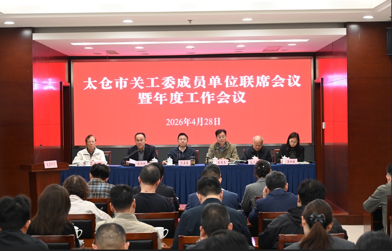 会1.jpg