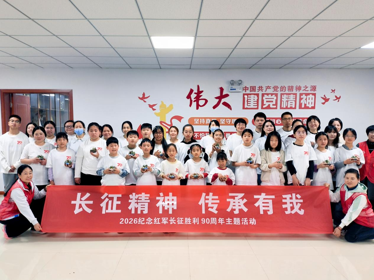 图片5.png